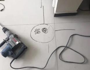 洞口测漏水公司专业分享下使用专业仪器检测家中漏水案例